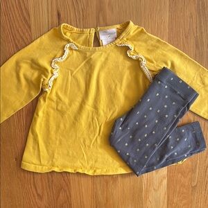 12M Savannah Two Piece Set